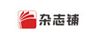 杂志铺